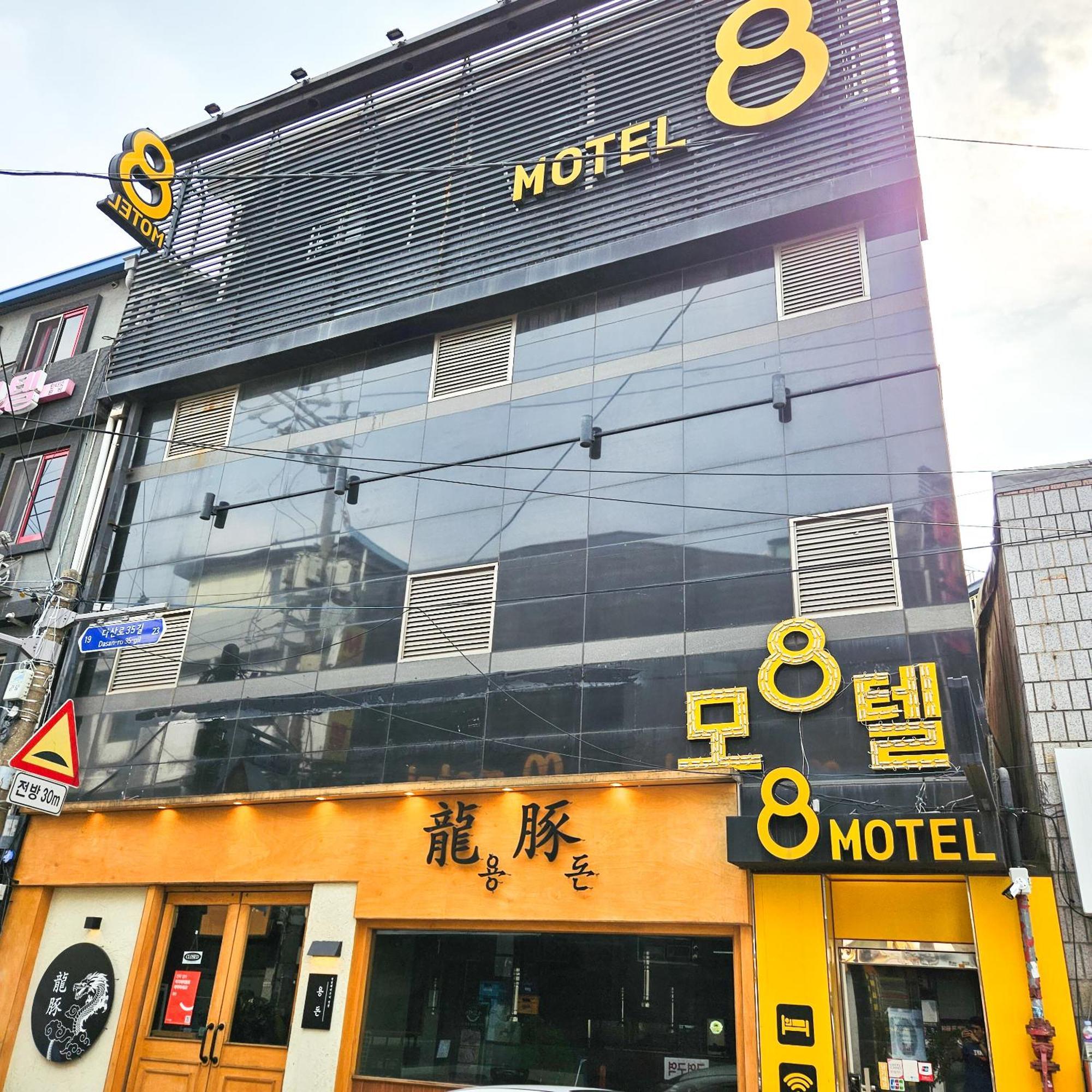 8 Hotel Seul Exterior foto